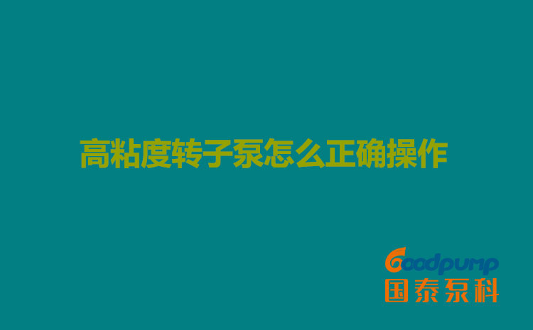 高粘度丝瓜APP幸福宝入口怎么正确操作